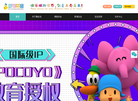 上海橡皮虫教育科技缩略图