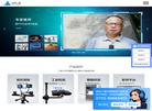新拓三维技术缩略图