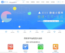 序多多缩略图