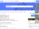 学买卖缩略图