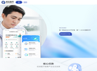 讯飞医疗缩略图