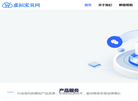 虚拟宝贝网缩略图