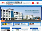 旭业新材缩略图