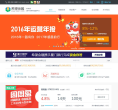 希望金融缩略图