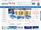 命中缘电子商务 -新型建材网缩略图
