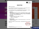 BMI兴远咨询缩略图