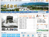 中国徐州缩略图