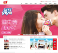 雅客缩略图
