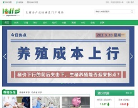 猪好多网缩略图