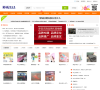 郓城信息港缩略图