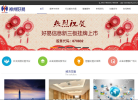 好易信息缩略图