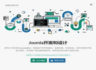 野草工作室缩略图