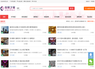 KTV酒吧预定缩略图
