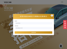 艺卡新材料缩略图