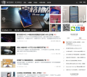 叶紫网缩略图
