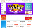 壹佰金缩略图