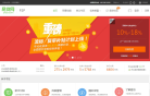 宜贷网缩略图