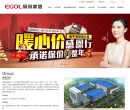 易高定制家具缩略图