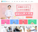医护到家缩略图