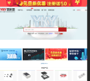 易库易缩略图