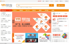 易媒缩略图
