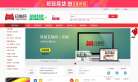 印猫网缩略图