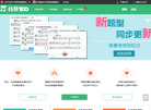 音基100网缩略图
