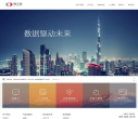 银之杰缩略图