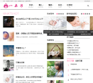 一亲子网缩略图