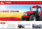亿嘉股份缩略图