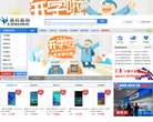 优客生活缩略图