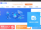 成都艺考升教育科技缩略图
