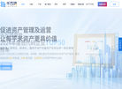 云领SaaS缩略图
