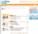 益民基金缩略图