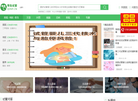 圆梦试管婴儿助孕网缩略图