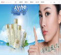 郁美净缩略图