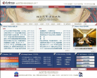 云南艺术学院缩略图