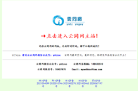 云南同志网缩略图