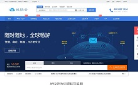 优快云缩略图