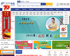 优路教育缩略图