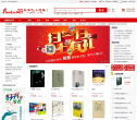 有路网缩略图