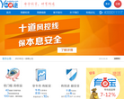 有钱兔缩略图