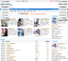 游书网缩略图