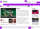 同梦缘生物技术缩略图
