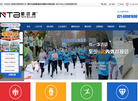 上海勇盛体育管理缩略图