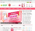 北京幼升小网缩略图