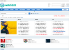 烟台机场航空国际旅行社缩略图