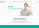 北京圆心科技集团缩略图