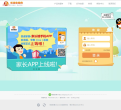 悦读家园网缩略图
