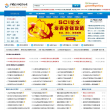 中国月期刊咨询网缩略图
